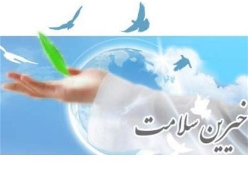 خیریه‌های بهداشتی و درمانی